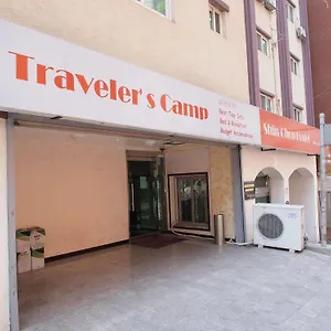 Shinchon Hostel Seoul